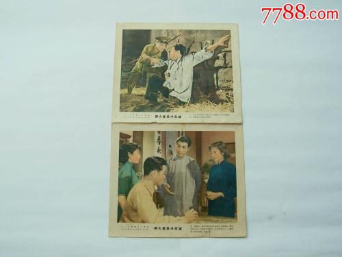 购买奈良县立大学毕业证