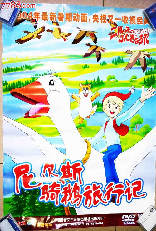 広島市立大学Diploma in Marketing